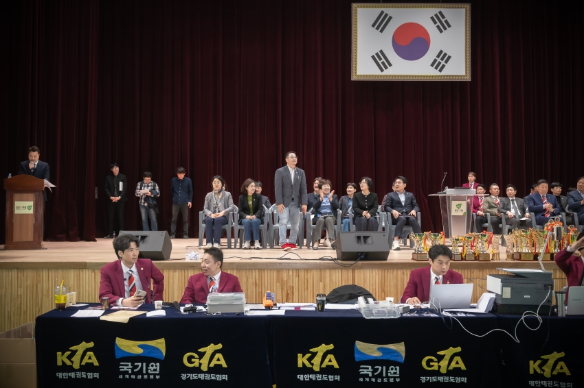 2025. 4. 12. 제7회 남양주시의회 의장기 태권도 대회_27