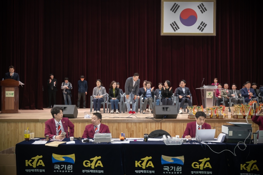 2025. 4. 12. 제7회 남양주시의회 의장기 태권도 대회_28