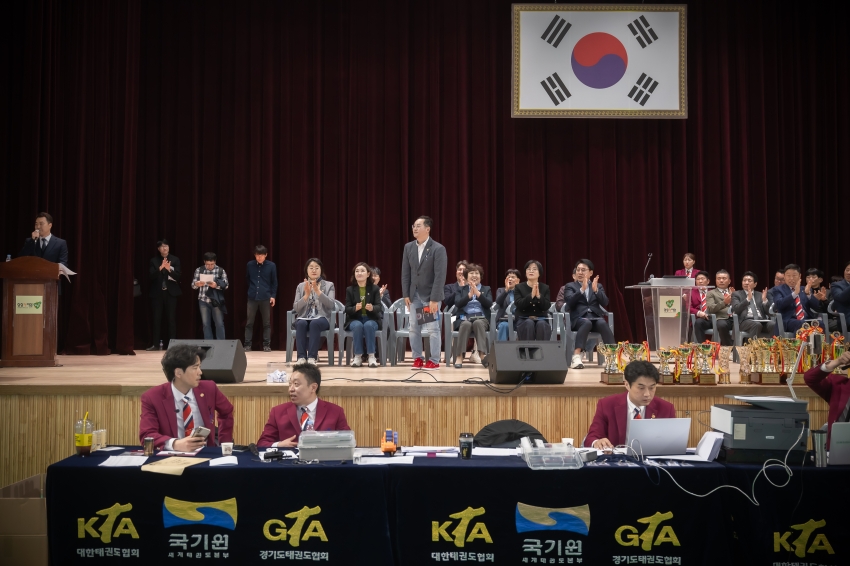 2025. 4. 12. 제7회 남양주시의회 의장기 태권도 대회_29