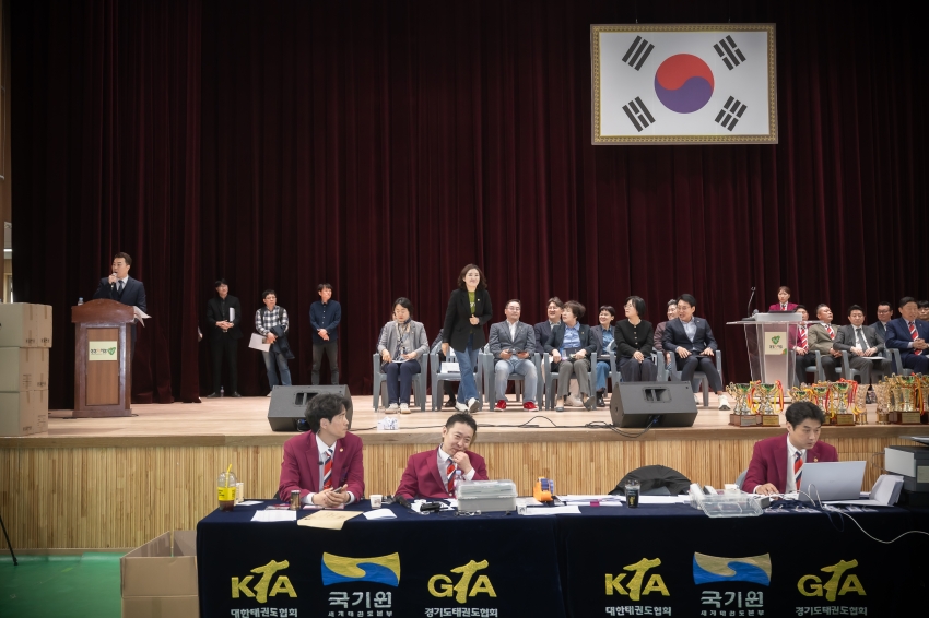 2025. 4. 12. 제7회 남양주시의회 의장기 태권도 대회_31