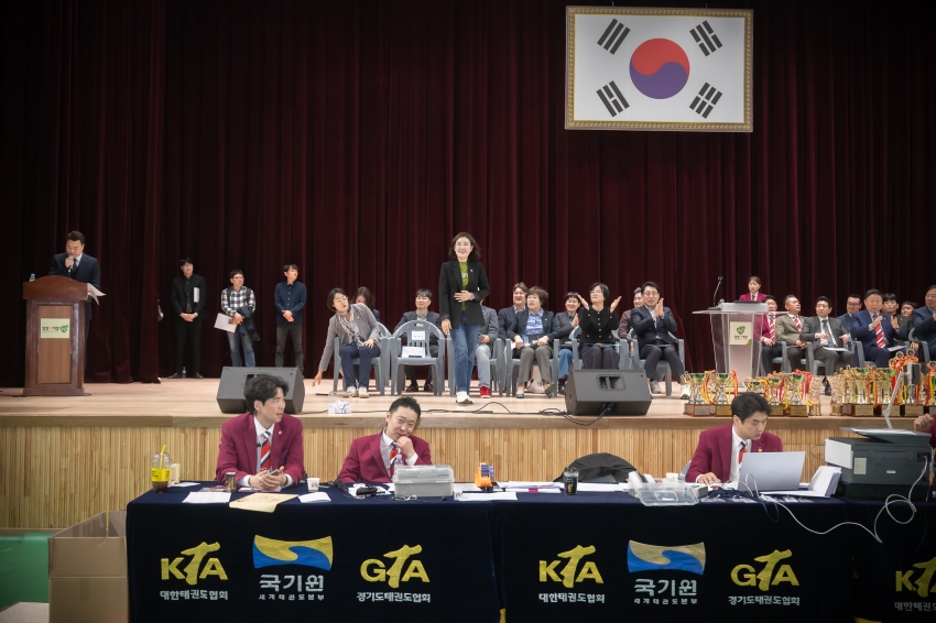 2025. 4. 12. 제7회 남양주시의회 의장기 태권도 대회_32