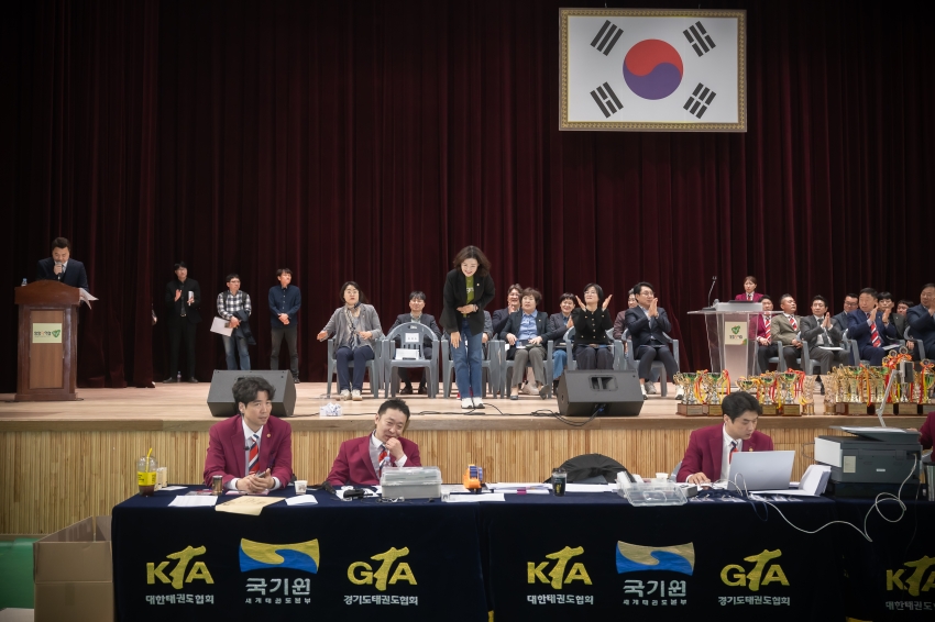 2025. 4. 12. 제7회 남양주시의회 의장기 태권도 대회_33