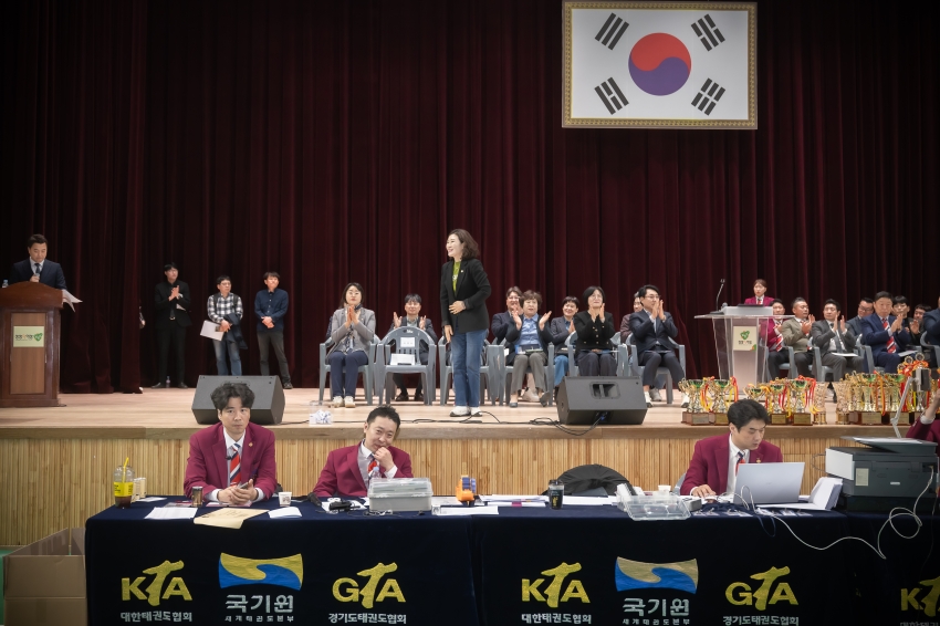 2025. 4. 12. 제7회 남양주시의회 의장기 태권도 대회_34
