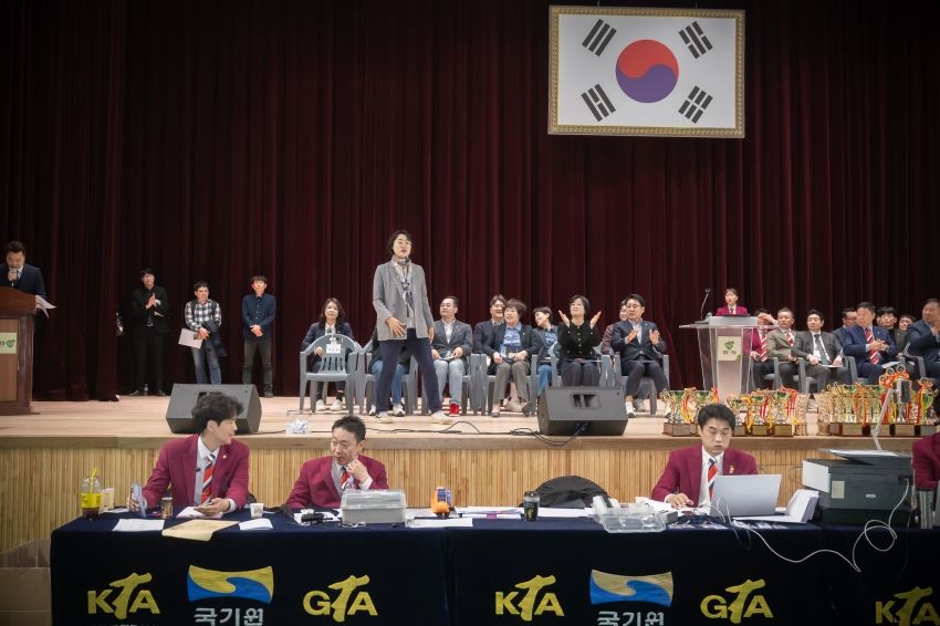 2025. 4. 12. 제7회 남양주시의회 의장기 태권도 대회_36