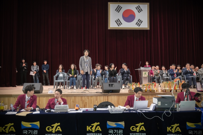 2025. 4. 12. 제7회 남양주시의회 의장기 태권도 대회_38