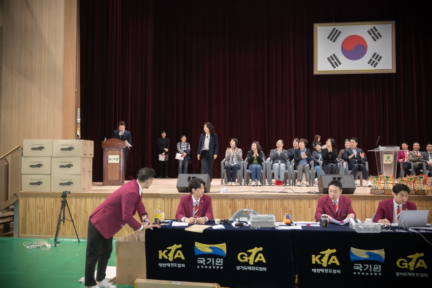 2025. 4. 12. 제7회 남양주시의회 의장기 태권도 대회_58