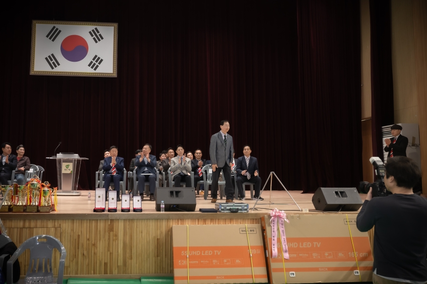 2025. 4. 12. 제7회 남양주시의회 의장기 태권도 대회_69