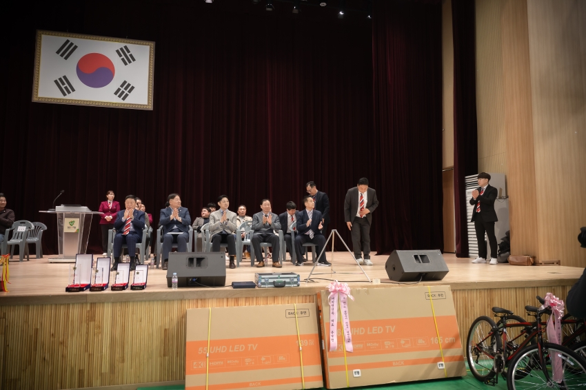 2025. 4. 12. 제7회 남양주시의회 의장기 태권도 대회_76