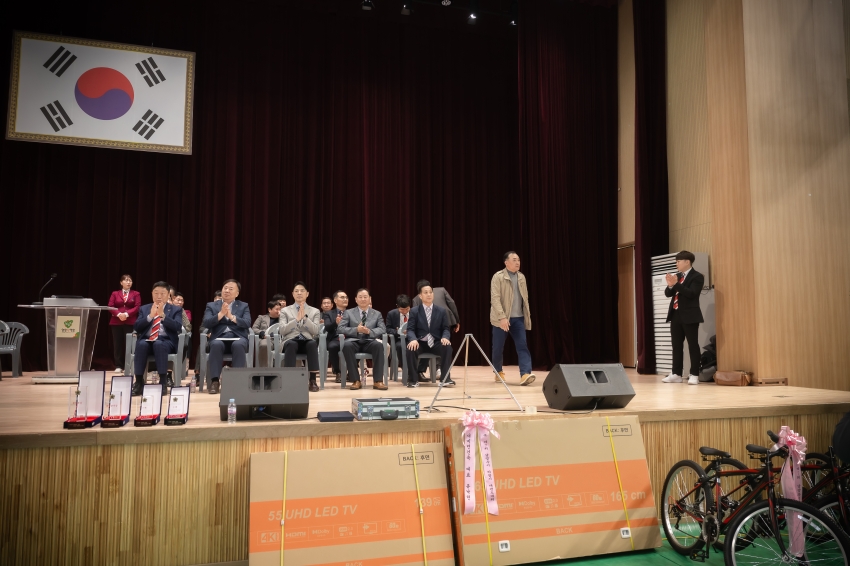 2025. 4. 12. 제7회 남양주시의회 의장기 태권도 대회_78