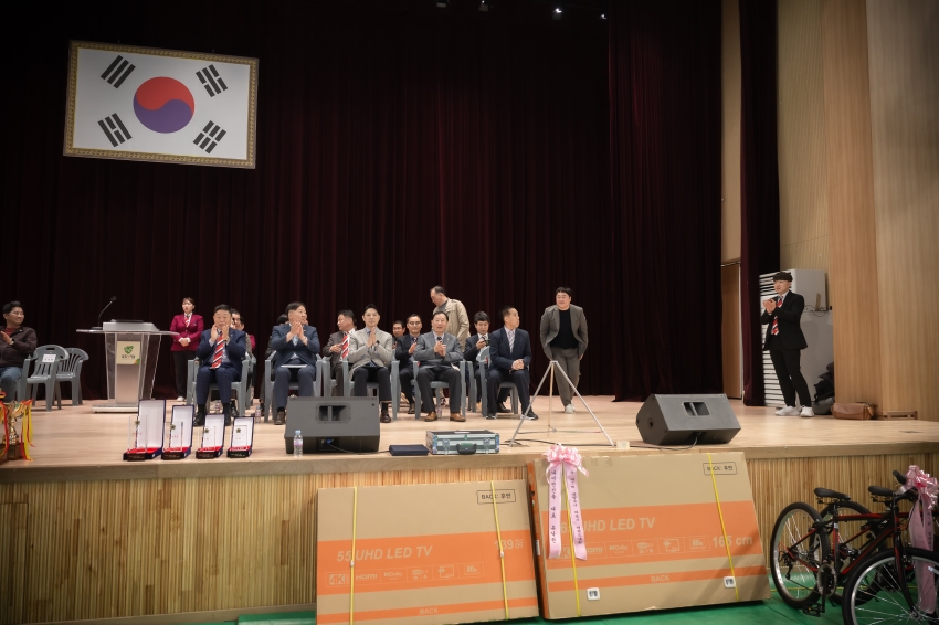 2025. 4. 12. 제7회 남양주시의회 의장기 태권도 대회_79