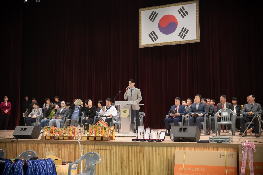 2025. 4. 12. 제7회 남양주시의회 의장기 태권도 대회_153