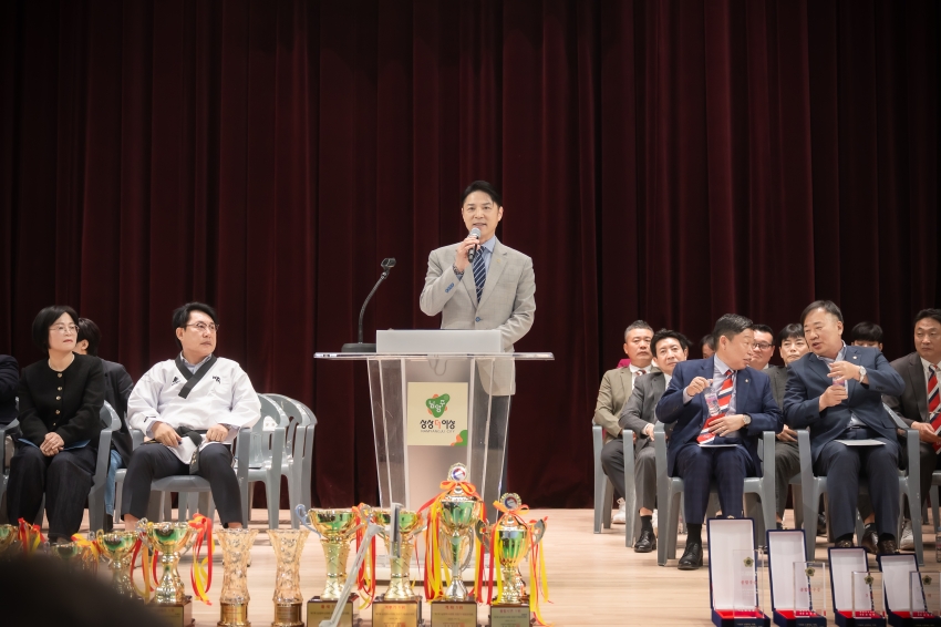 2025. 4. 12. 제7회 남양주시의회 의장기 태권도 대회_154