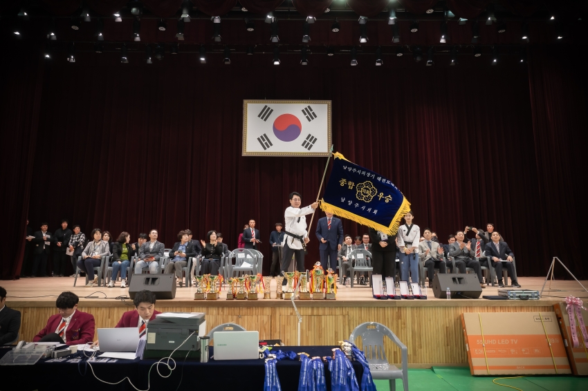 2025. 4. 12. 제7회 남양주시의회 의장기 태권도 대회_162