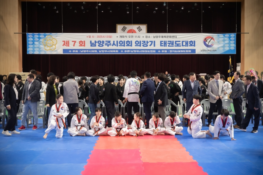 2025. 4. 12. 제7회 남양주시의회 의장기 태권도 대회_206