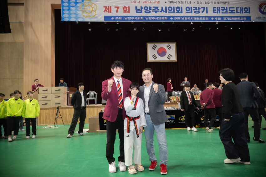 2025. 4. 12. 제7회 남양주시의회 의장기 태권도 대회_210