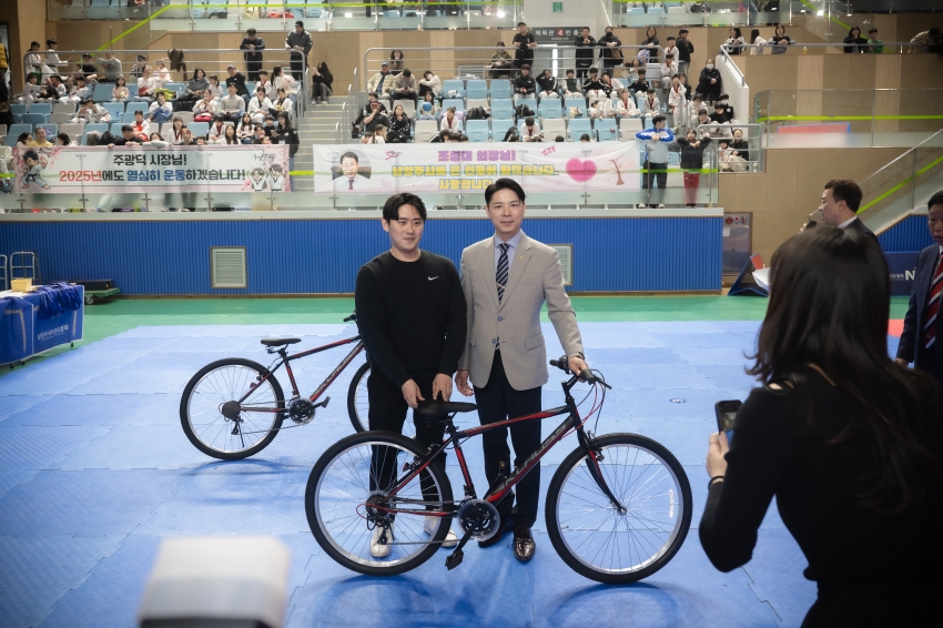 2025. 4. 12. 제7회 남양주시의회 의장기 태권도 대회_217