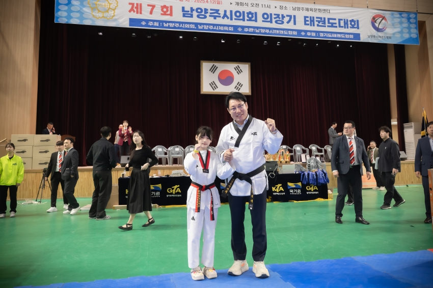 2025. 4. 12. 제7회 남양주시의회 의장기 태권도 대회_220