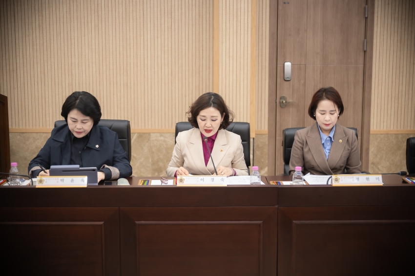 2025. 4. 14. 2025년도 남양주시의회 연구단체 운영심의위원회 개최_18