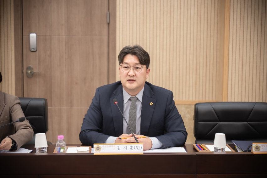 2025. 4. 14. 2025년도 남양주시의회 연구단체 운영심의위원회 개최_33