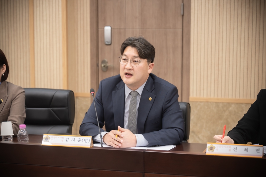 2025. 4. 14. 2025년도 남양주시의회 연구단체 운영심의위원회 개최_38