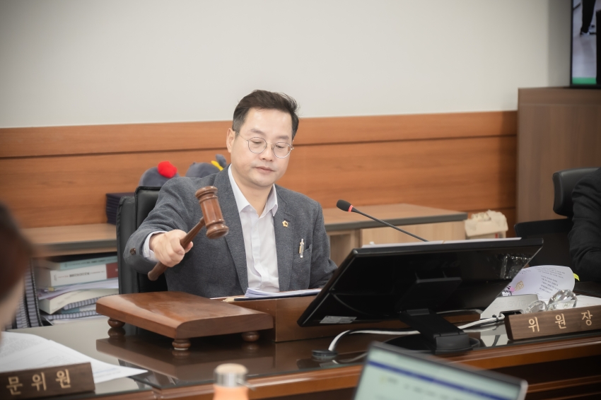 2025. 4. 15. 제311회 남양주시의회 임시회-제1차 자치행정위원회_4