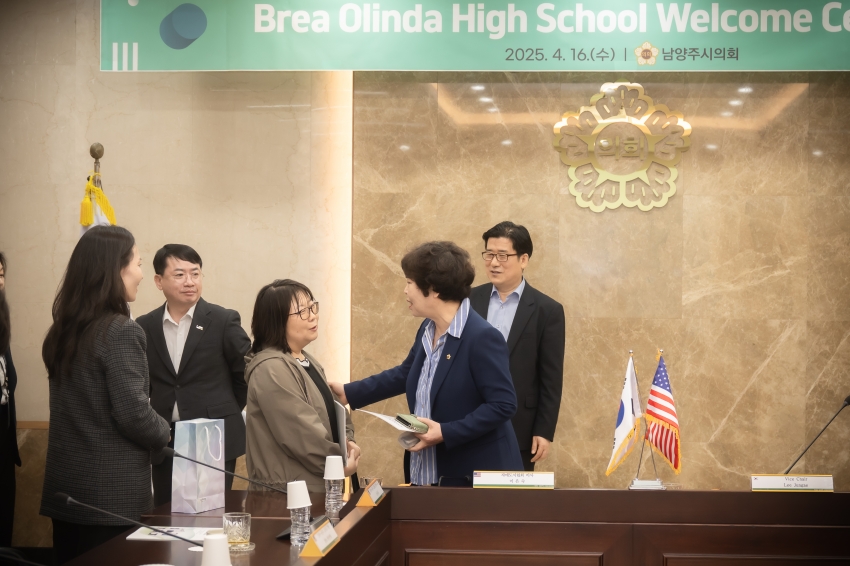2025. 4. 16. 브레아시 올린다 고등학교 환영 간담회_22