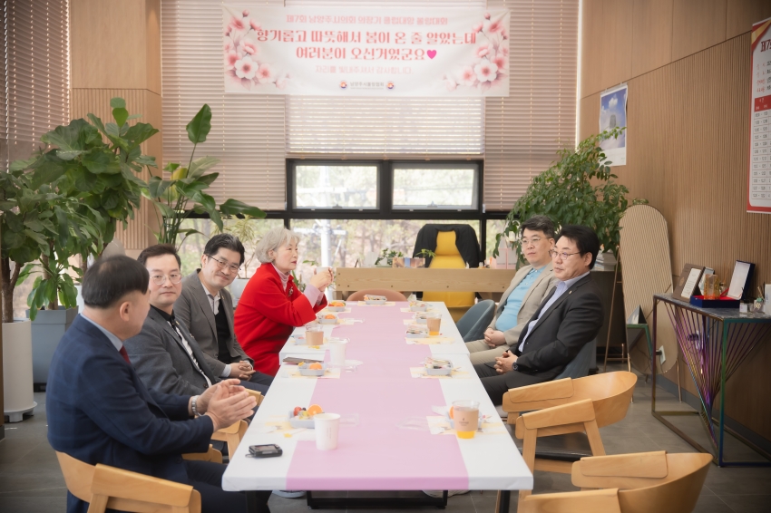 2025. 4. 20. 제7회 남양주시의회 의장기 클럽대항 볼링대회_1