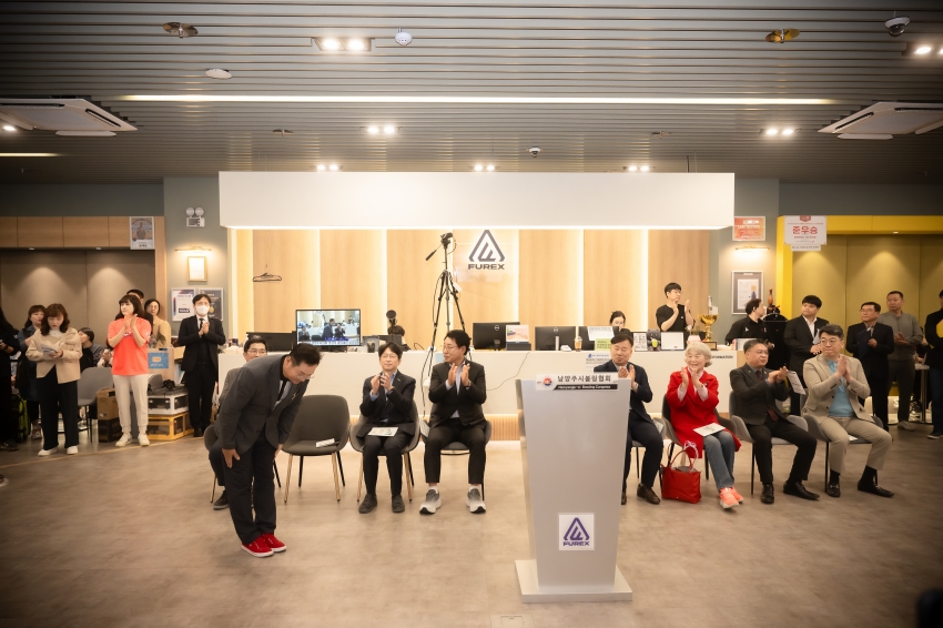 2025. 4. 20. 제7회 남양주시의회 의장기 클럽대항 볼링대회_17