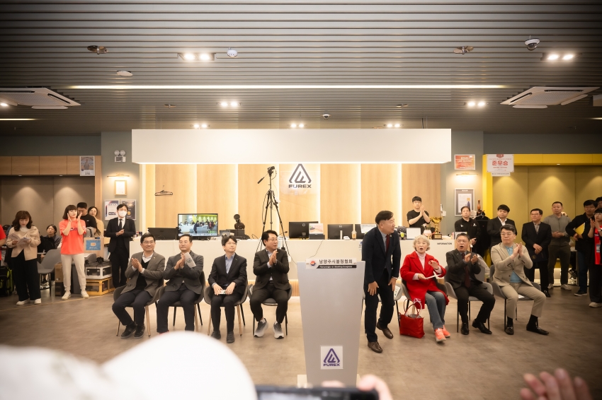 2025. 4. 20. 제7회 남양주시의회 의장기 클럽대항 볼링대회_22