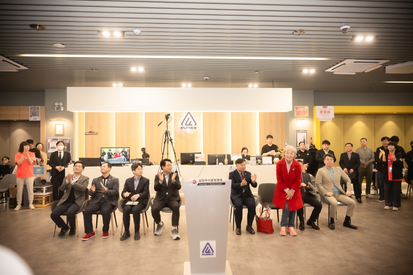 2025. 4. 20. 제7회 남양주시의회 의장기 클럽대항 볼링대회_26