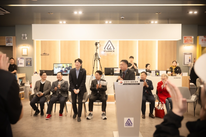 2025. 4. 20. 제7회 남양주시의회 의장기 클럽대항 볼링대회_64