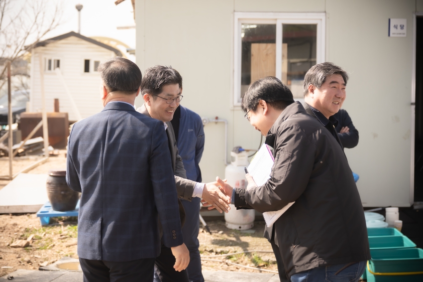 2025. 4. 20. 제7회 남양주시의회 의장기 남녀 궁도대회_2