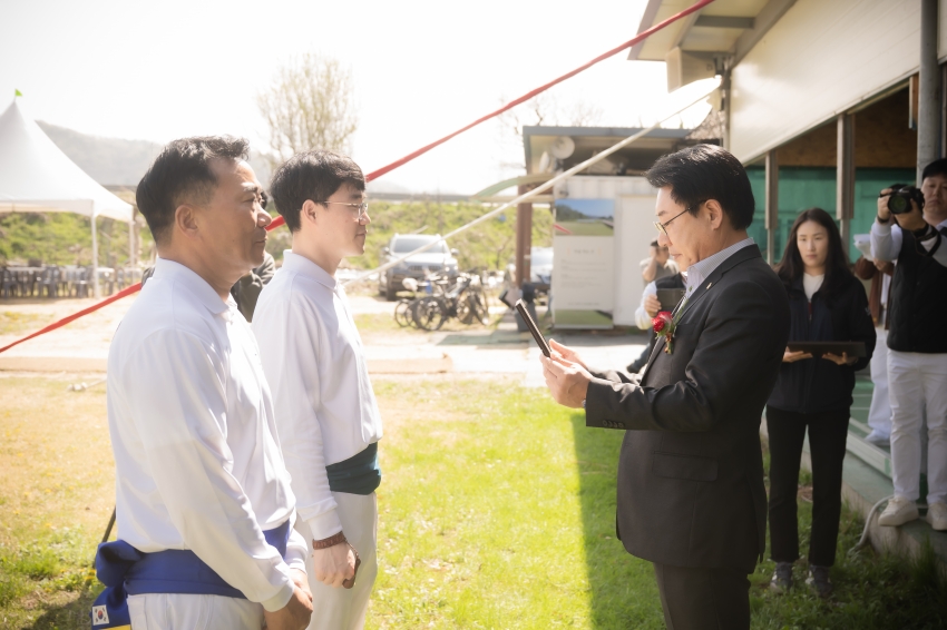 2025. 4. 20. 제7회 남양주시의회 의장기 남녀 궁도대회_63