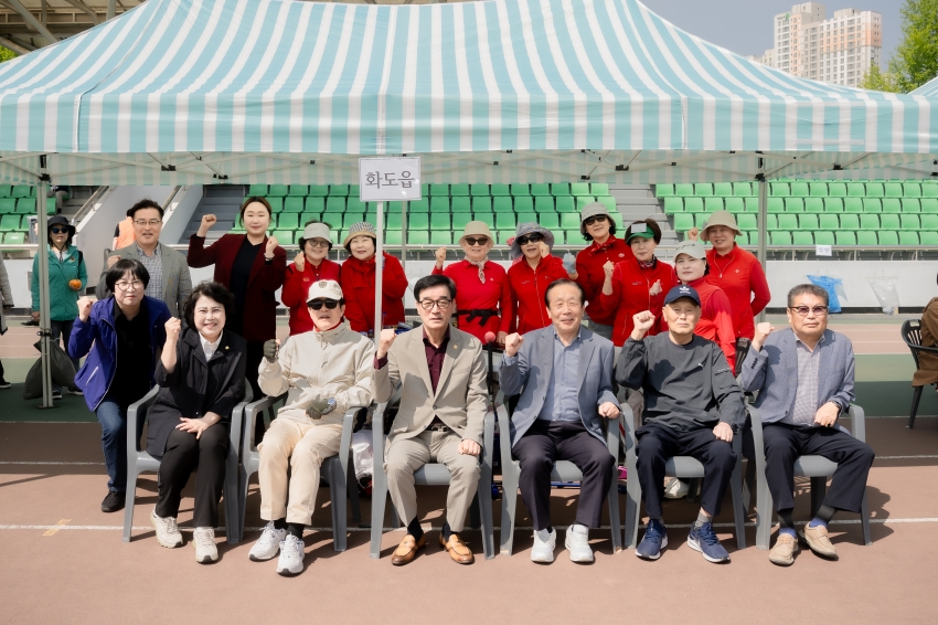 2025. 4. 30. 제19회 남양주시장기 그라운드골프대회_8
