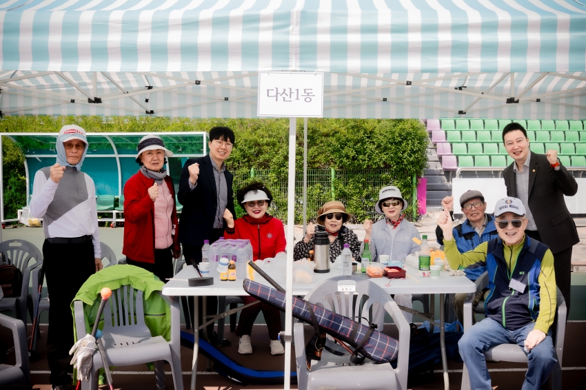 2025. 4. 30. 제19회 남양주시장기 그라운드골프대회_12