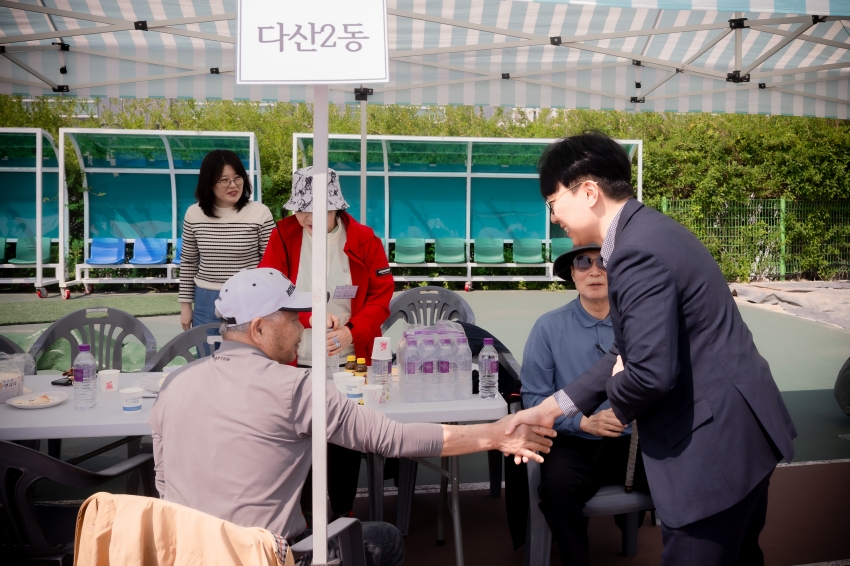 2025. 4. 30. 제19회 남양주시장기 그라운드골프대회_13