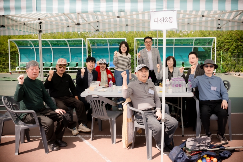 2025. 4. 30. 제19회 남양주시장기 그라운드골프대회_14