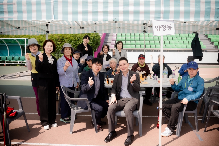 2025. 4. 30. 제19회 남양주시장기 그라운드골프대회_17