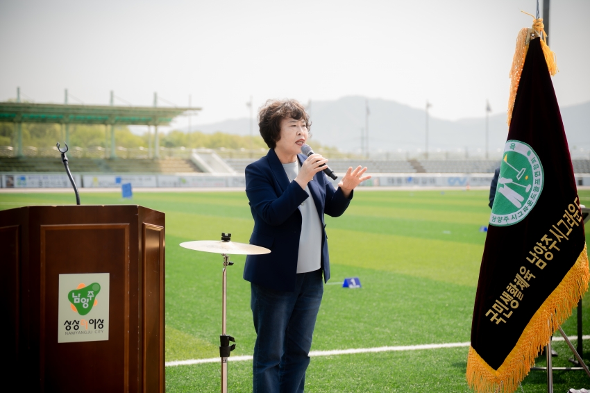 2025. 4. 30. 제19회 남양주시장기 그라운드골프대회_69
