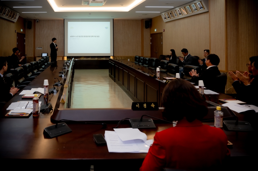 2025. 5. 1.노인 정신건강 증진-연구용역 착수보고회_6