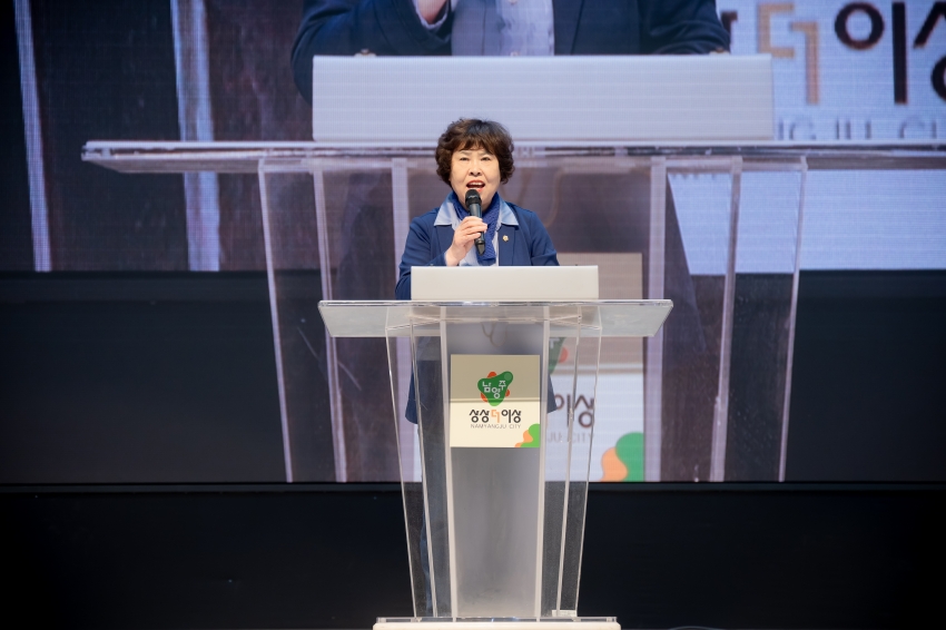 2025. 5. 3. 제5회 남양주 어린이축제-꿈을 먹고 살아요_1