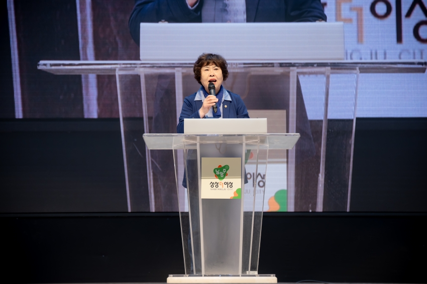2025. 5. 3. 제5회 남양주 어린이축제-꿈을 먹고 살아요_4