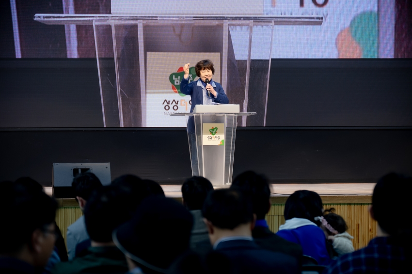 2025. 5. 3. 제5회 남양주 어린이축제-꿈을 먹고 살아요_11