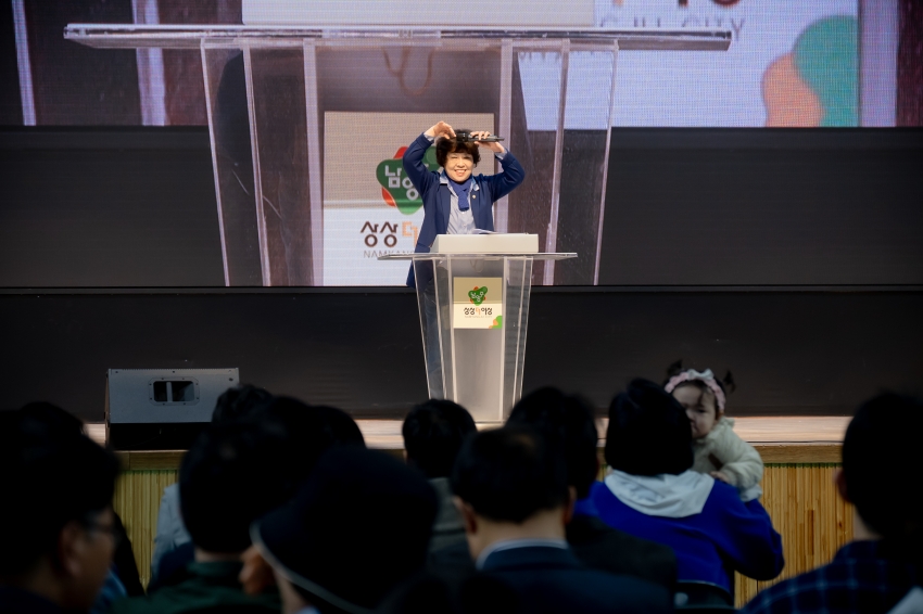 2025. 5. 3. 제5회 남양주 어린이축제-꿈을 먹고 살아요_12
