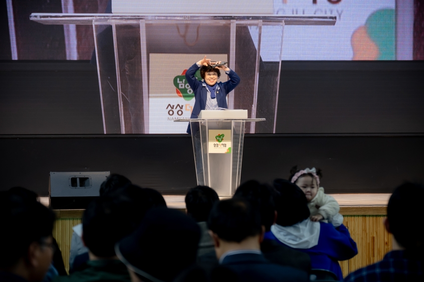 2025. 5. 3. 제5회 남양주 어린이축제-꿈을 먹고 살아요_13