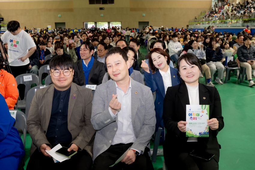 2025. 5. 3. 제5회 남양주 어린이축제-꿈을 먹고 살아요_14