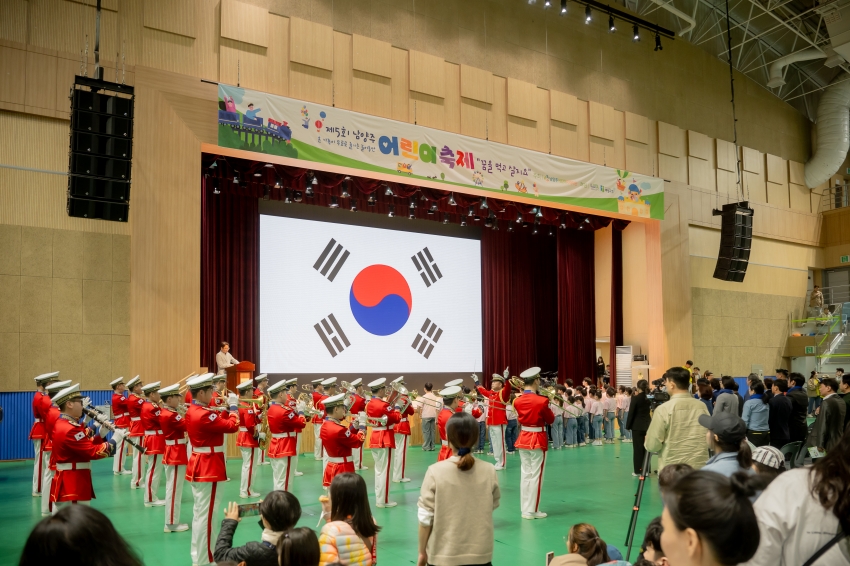2025. 5. 3. 제5회 남양주 어린이축제-꿈을 먹고 살아요_26