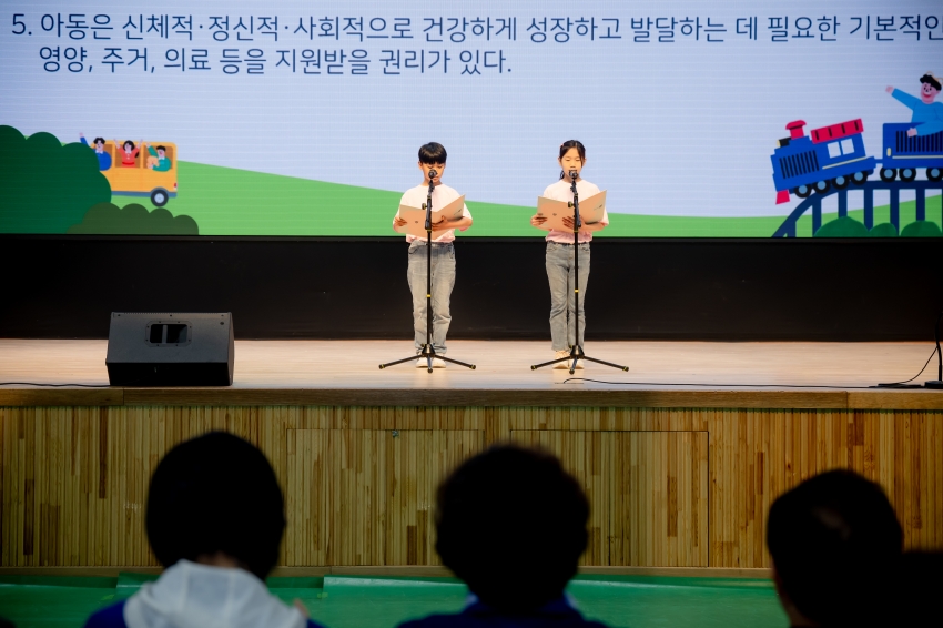 2025. 5. 3. 제5회 남양주 어린이축제-꿈을 먹고 살아요_29