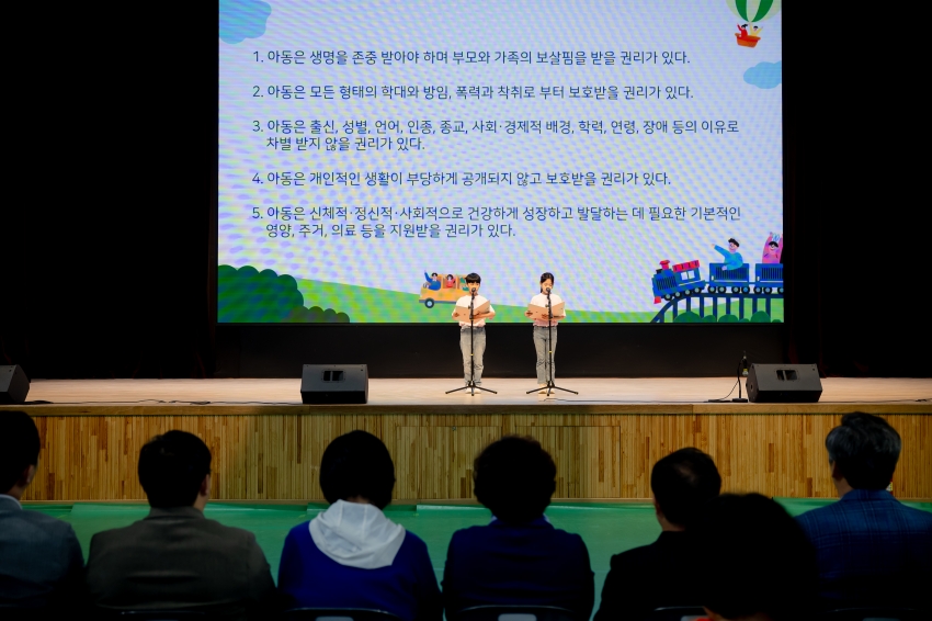 2025. 5. 3. 제5회 남양주 어린이축제-꿈을 먹고 살아요_30
