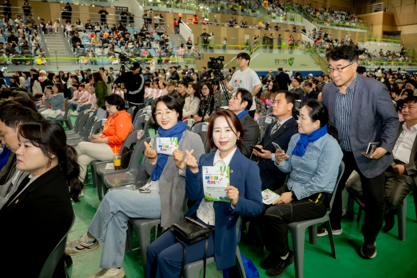 2025. 5. 3. 제5회 남양주 어린이축제-꿈을 먹고 살아요_32